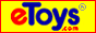 eToys.gif (1255 bytes)